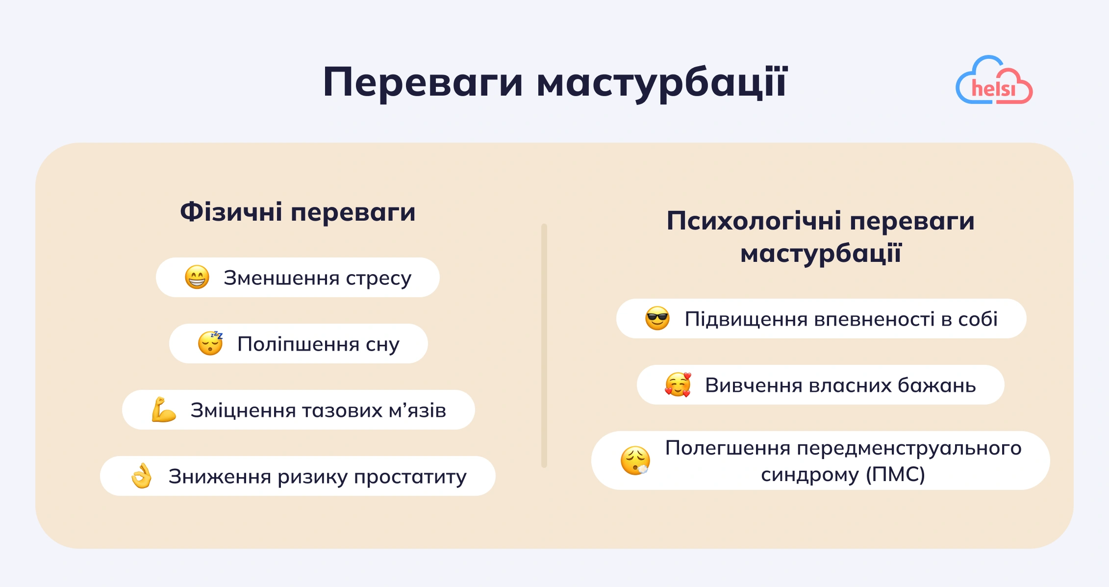 Американдық порно ххх