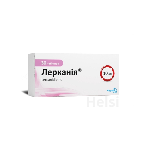 Лерканія®табл.в/плівк.обол.10мгблістер(30од.)
